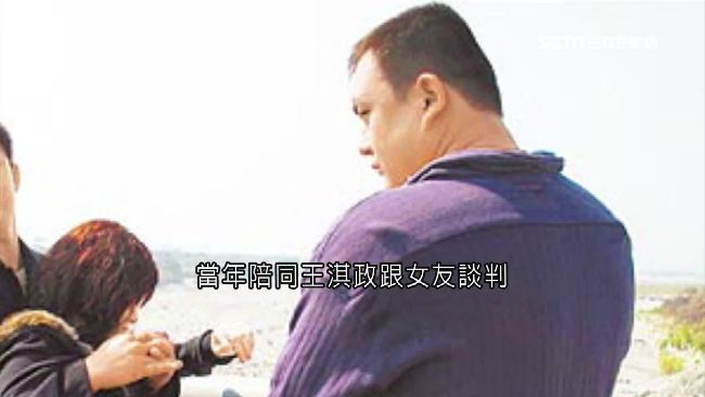 王淇政、洪世緯2002年被控殺害安親班女教師陳琪瑄，歷經23年終獲無罪判定，台中高分院判處冤獄賠償1551萬元、1299萬5000元。(圖／資料照)