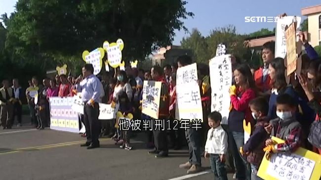 女師案釀三家庭悲劇　家屬奔走終逆轉