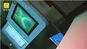 大陸,廣西,南寧,高鐵,螢幕,自動售票機,火車站　圖／翻攝自梨視頻