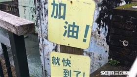 花蓮地震 雲門翠堤大樓倒塌／記者盧冠妃攝影