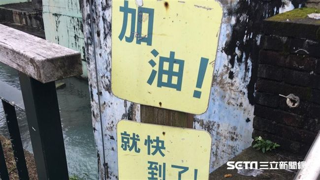 陸家屬尋4大1小　網友發現真相心碎