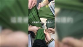  軍用,綠色汗衫,內衣,當兵,退伍,爆廢公社　圖／翻攝自臉書爆廢公社