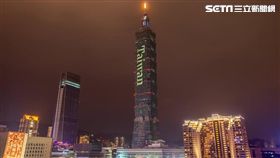 2018,台北101,跨年,台灣英雄,陳金鋒,倒數,煙火
台北１０１提供