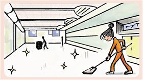 名家專用／幸福空間／歲末掃除特輯：只要一條毛巾解決地毯與空調清潔（勿用）