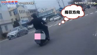 正義哥追拒檢逃逸女　警：被罰通知我