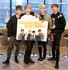 A-TEAM安安大明星。（記者邱榮吉/攝影）