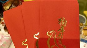 紅包示意圖　春節　過年　李鴻典攝