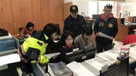 尋人,花蓮,警政署,特搜隊,失聯,台北