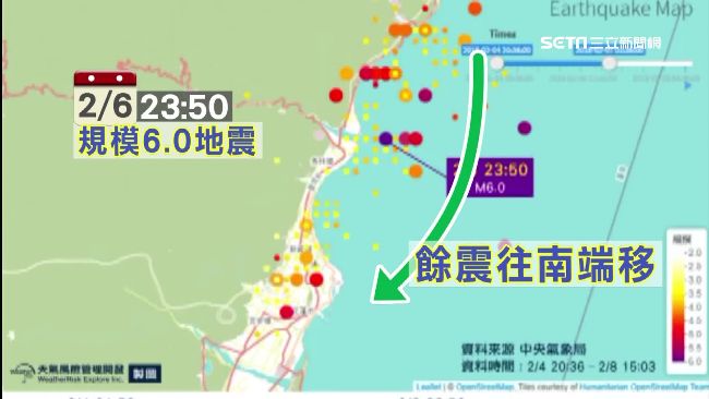 群震南蔓延ing　專家估這強震率高
