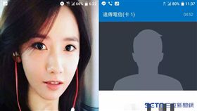 國家級邊緣人？手機上有這個圖示　一定收不到地震警報！
圖／記者黃朝郁攝