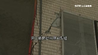 震後牆面「會說話」　見X型裂縫快逃