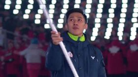 ▲「雪橇王子」連德安擔任中華隊掌旗官。（圖／翻攝自愛爾達OTT）