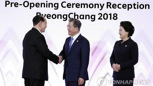 設宴接待冬奧外賓　文在寅首會金永南