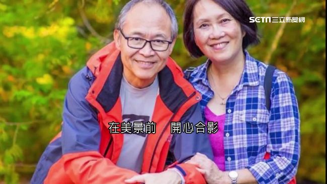 夫婦遊花蓮亡　港網友：移民台再想想