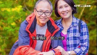夫婦遊花蓮亡　港網友：移民台再想想