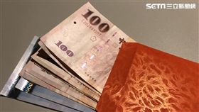 過年,新年,紅包,壓歲錢