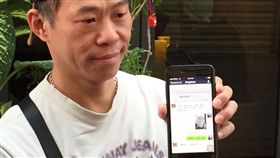 呂品逸攝　民宿老闆　花蓮　地震