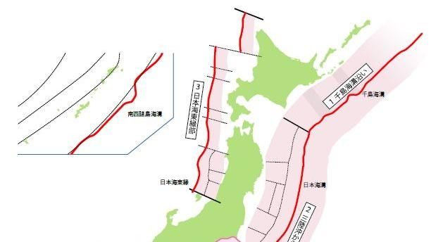 日調查：這2處大地震機率首升至8成