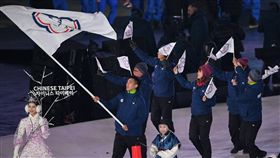（勿用）▲雪橇好手連德安擔任平昌冬奧中華隊掌旗官。（圖／法新社）