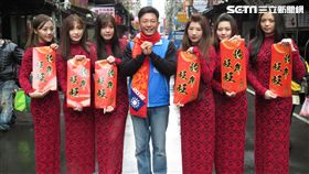 金瑞龍,議員,正妹,旗袍,春聯,市場,中和