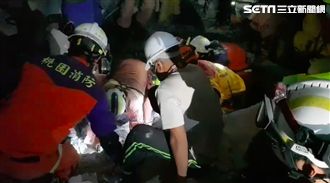 來不及逃？陸一家五口恐全罹難⋯⋯