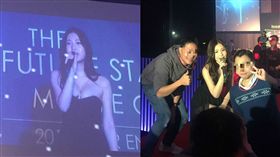 雞排妹唱尾牙　北半球全露（圖／翻攝自雞排妹ili鄭家純臉書）