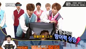 SEVENTEEN /愛奇藝台灣站提供