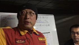 【挑撥片】中國駐台記者：日本搜救隊怕危險不願救援（圖／翻攝自臉書）