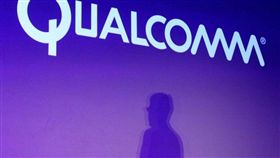 高通　翻攝網路