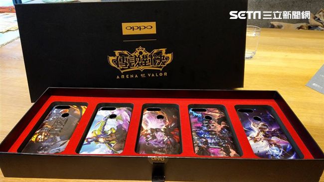 傳說對決立體保護殼禮盒　帶你來開箱