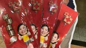 ▲中華電信推出戴資穎Q版紅包袋。（圖／翻攝自戴資穎臉書）