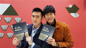 邱昊奇,沈建宏,已讀不回的戀人,更大的戰役：邱昊奇伊朗,尼泊爾壯遊記