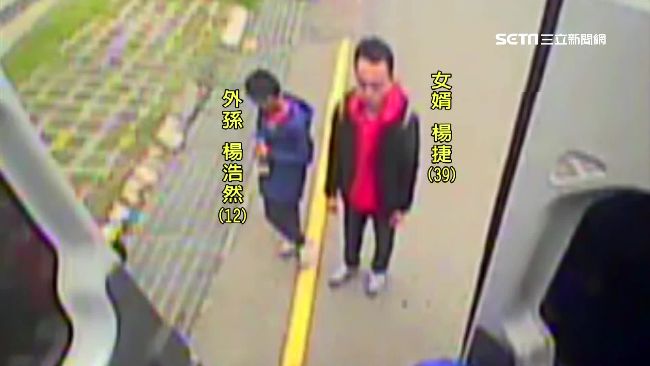 陸客5口包車遊台　司機聞死訊不捨