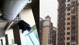 廣州,佛山,蜘蛛賊,白手套,33樓,攀爬,竊賊,身手,大陸,直播 圖／翻攝自澎湃新聞　https://goo.gl/sHPG9h