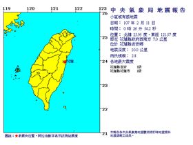 ０２１１地震報告