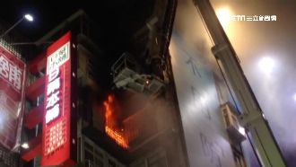 忠孝SOGO旁傳火警　屋主嚇到啜泣