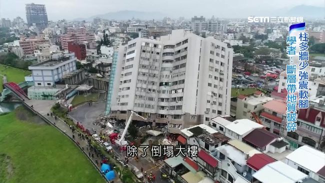 花蓮重演重震悲劇　專家曝兩關鍵釀禍