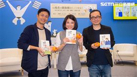 漫畫IP改編！《用九柑仔店》首曝光