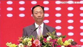 鴻海愛心歡樂嘉年華,郭台銘,郭董