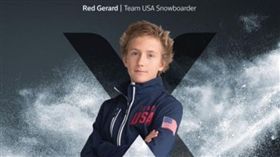 17歲小將傑拉德（Redmond Gerard）在平昌冬奧斜坡雪板項目，替美國摘下本屆賽事首金。（圖／翻攝自Redmond Gerard IG）