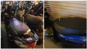 機車座墊被竹籤亂插（圖／翻攝自爆料公社）
