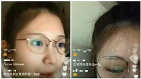 雞排妹鄭家純臉書直播（圖／翻攝自雞排妹臉書）
