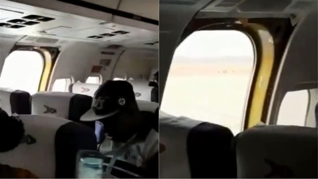 飛機降落時逃生門「飄走」！嚇壞乘客