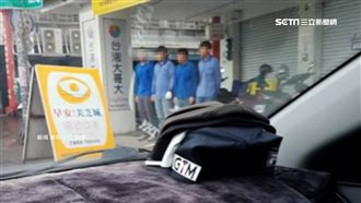 小擦撞爆全武行　4年輕人罰站洗門風