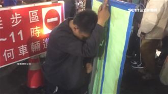 洗門風賠罪種類多　偷情跪菜市場賠罪