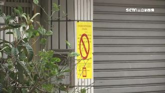 家被貼黃單禁出入　住戶過年有家難回