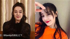 迪麗熱巴/翻攝自微博