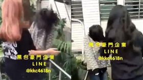 摑掌少女　女同學發狂語：風暴過再打