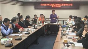 行政院「花蓮震災救助及重建專案小組」11日召開會議。（圖／行政院提供）