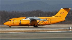 俄羅斯客機墜毀　調查員：機上71人全數罹難＿RT

https://www.rt.com/news/418466-passenger-jet-missing-russia/
